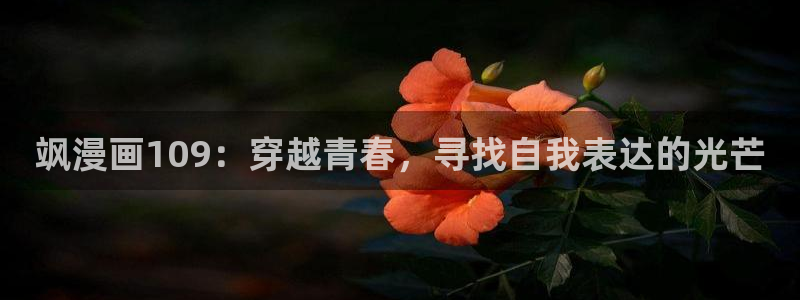 漫画之家韩漫在线阅读