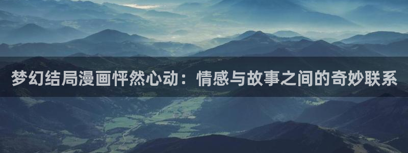 漫画之家漫画网站免费