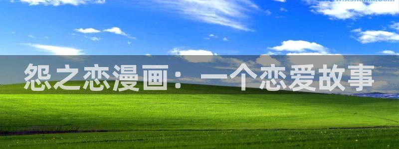 漫画之家韩漫