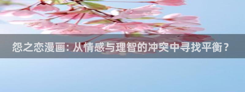 漫画之家免费阅读入口