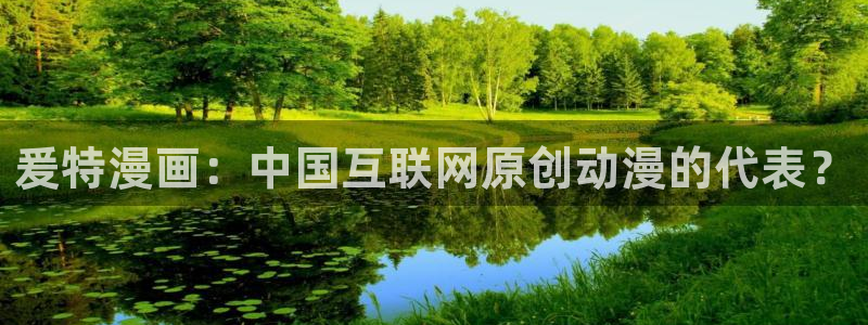 漫画之家韩漫免费观看