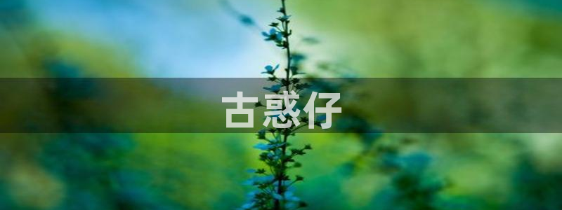 漫画之家下载