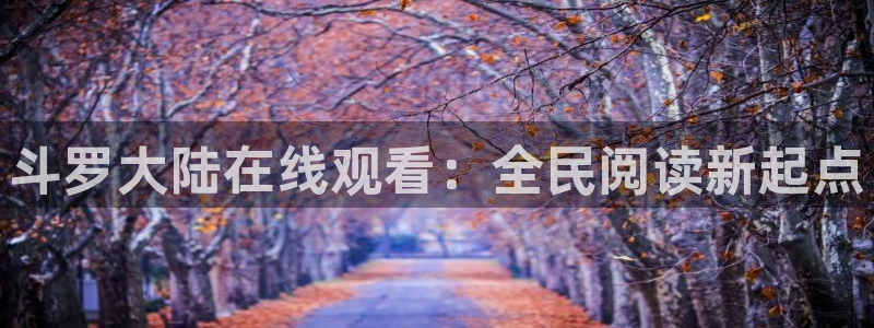 漫画之家网址