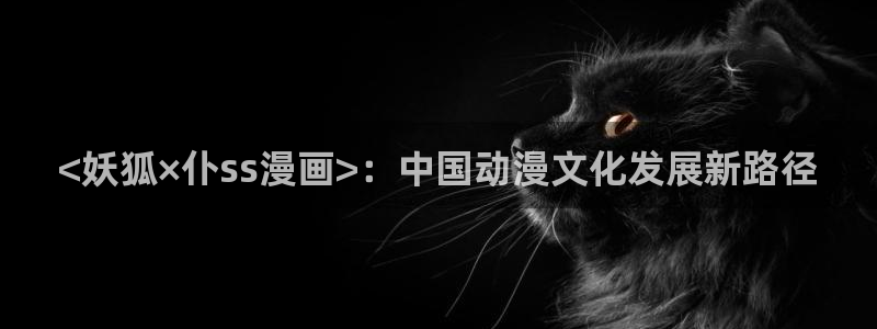 烙印战士漫画之家
