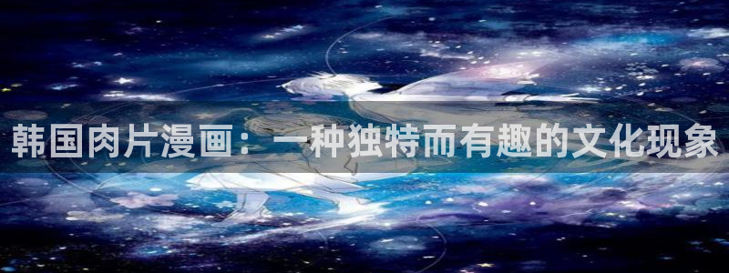 动漫漫画之家