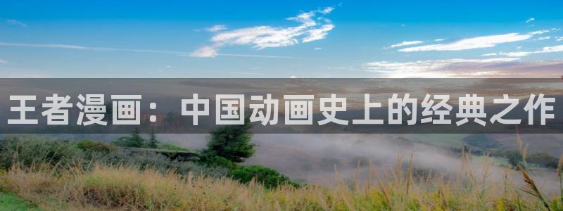 漫画之家下载安装免费