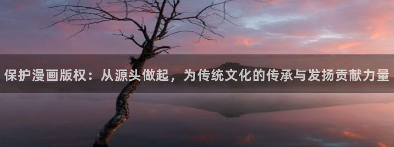漫画之家韩漫免费观看