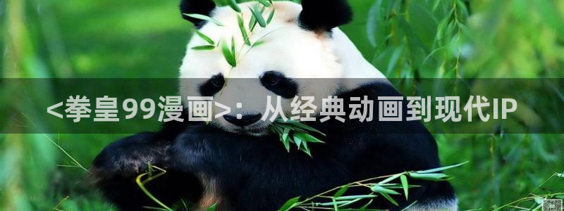 漫画之家官网下载