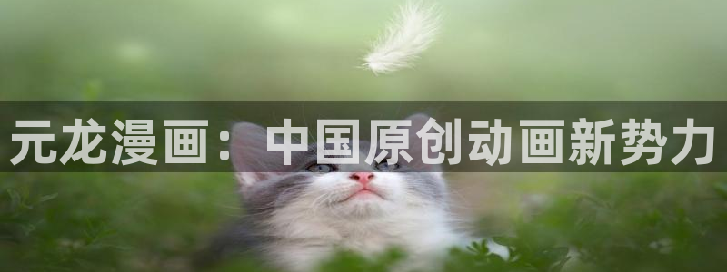 漫画之家下