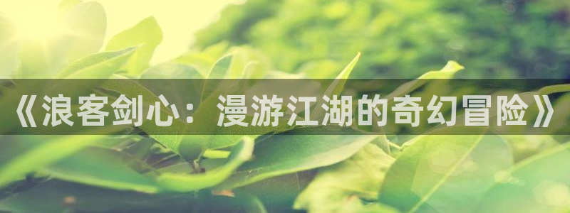 漫画之家在线下载